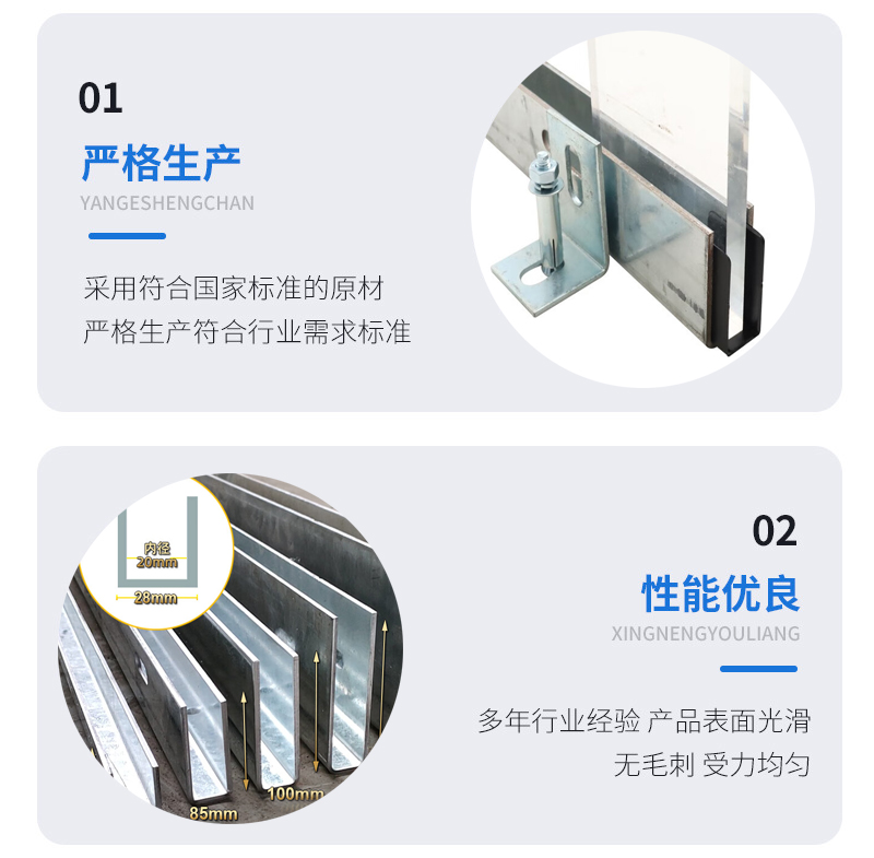 肇庆幕墙钢板折弯件
